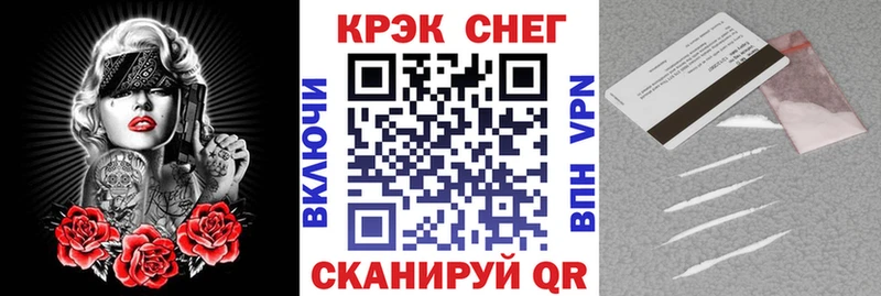 LSD-25 Бавлы