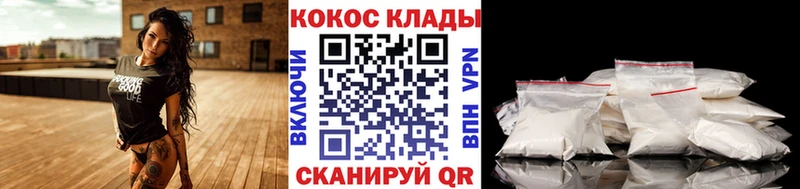 shop официальный сайт  Бавлы  Cocaine Columbia  хочу наркоту 