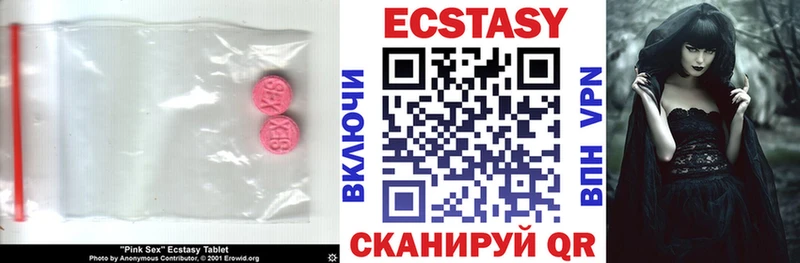 kraken ССЫЛКА  Бавлы  Экстази louis Vuitton  что такое  