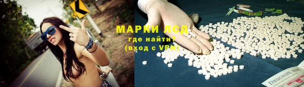 каннабис Алзамай