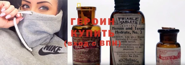 бошки Алексин