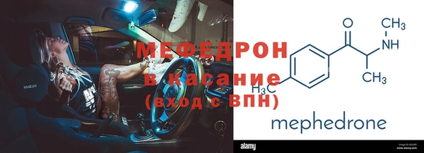 марихуана Уссурийск