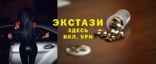 бошки Алексин