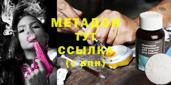 бошки Алексин