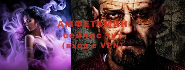 каннабис Алзамай