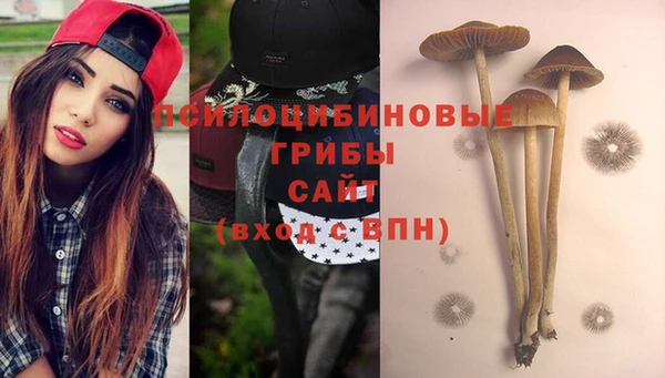 марихуана Алексеевка