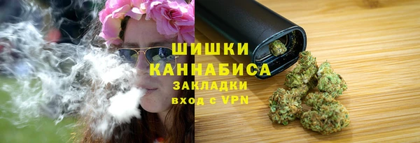 каннабис Алзамай