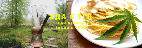 каннабис Алзамай