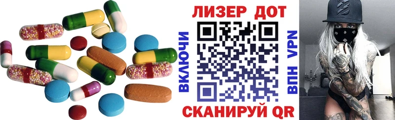 кракен как войти  Бавлы  Лсд 25 экстази кислота 