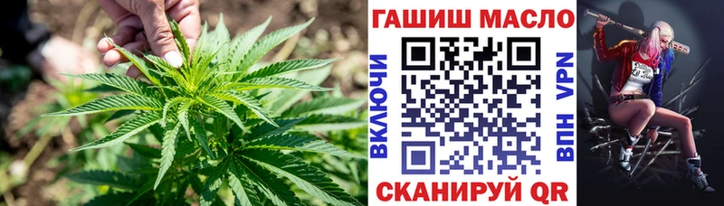 Дистиллят ТГК Wax  Бавлы 