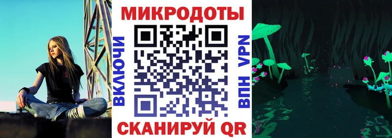 даркнет сайт  Бавлы  Псилоцибиновые грибы прущие грибы 