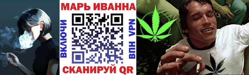 Канабис план  МЕГА tor  Бавлы 